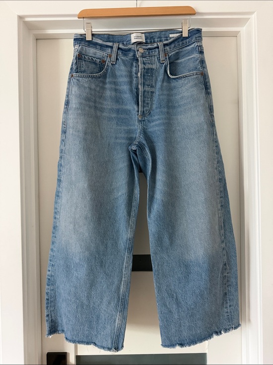 Citizens Of Humanity Denim - Citizens Of Humanity Ayla raw hem Cropped Wide-Leg Jeans